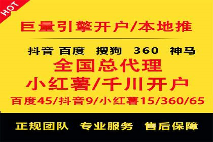 深度剖析：信息流广告优化如何助力品牌增长